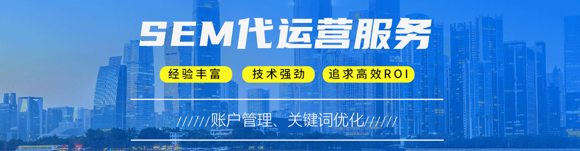 湘东信息流开户