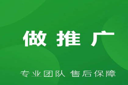 百度竞价托管外包的实践与思考：从失败到成功的转变
